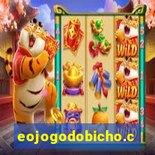 eojogodobicho.com