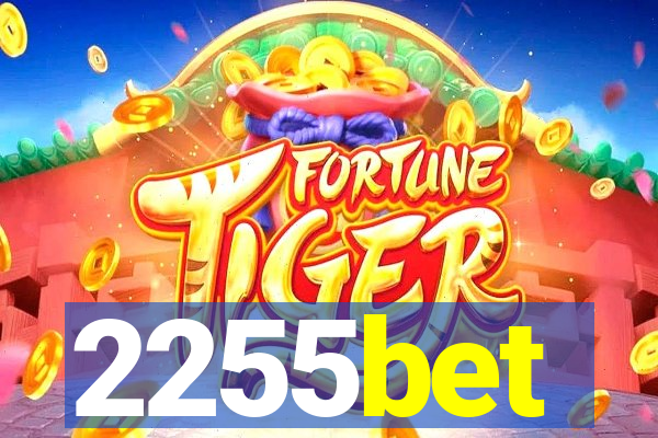 2255bet