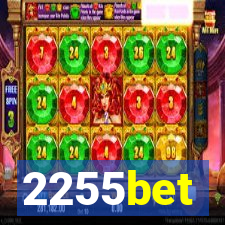 2255bet