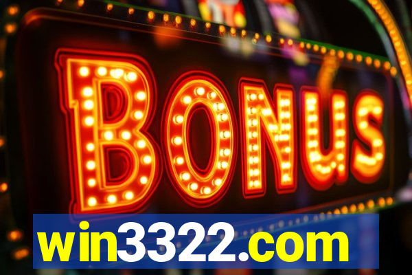 win3322.com