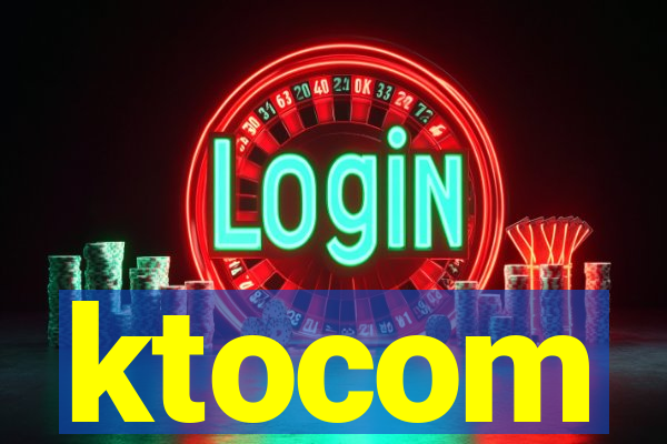 ktocom