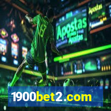 1900bet2.com