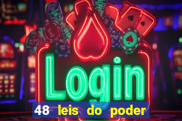 48 leis do poder pdf gratis