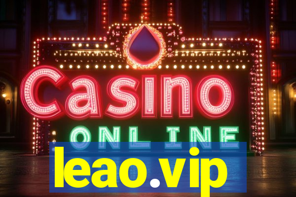 leao.vip