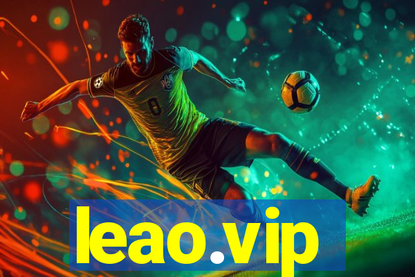 leao.vip