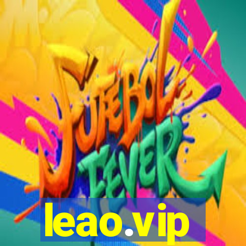 leao.vip