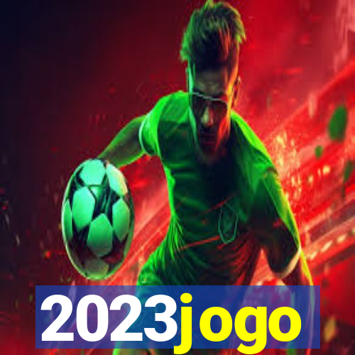 2023jogo