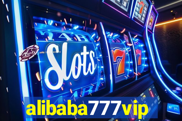 alibaba777vip