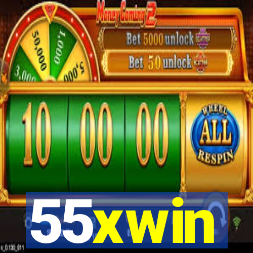 55xwin