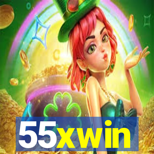 55xwin