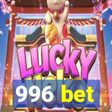 996 bet