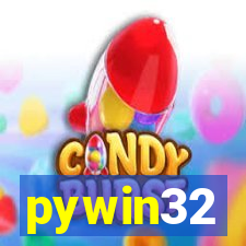 pywin32