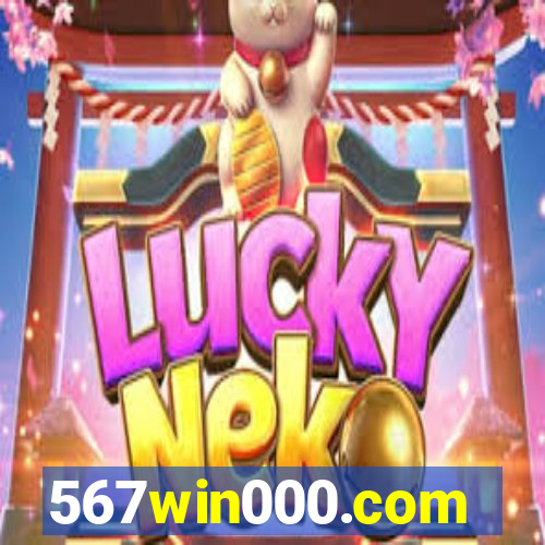 567win000.com