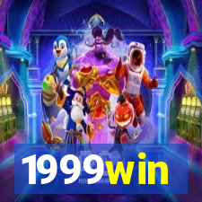 1999win