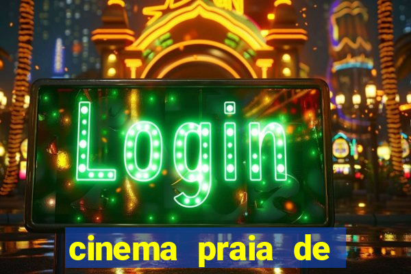 cinema praia de belas porto alegre