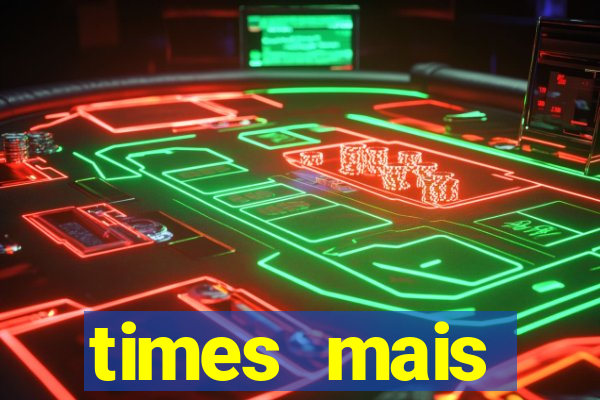 times mais endividados do brasil