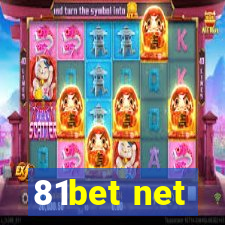 81bet net