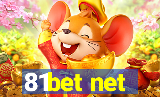 81bet net