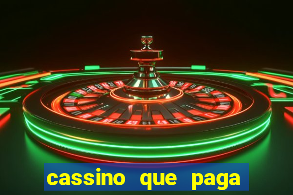 cassino que paga 18 reais no cadastro