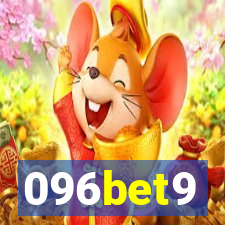 096bet9