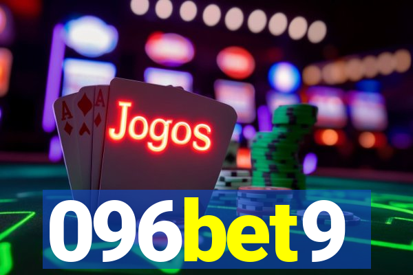 096bet9