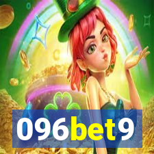 096bet9