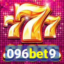 096bet9