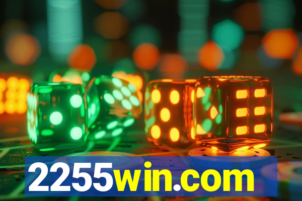 2255win.com