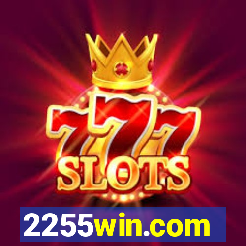 2255win.com