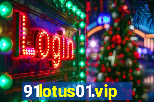 91lotus01.vip