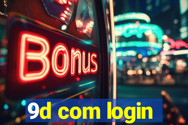 9d com login