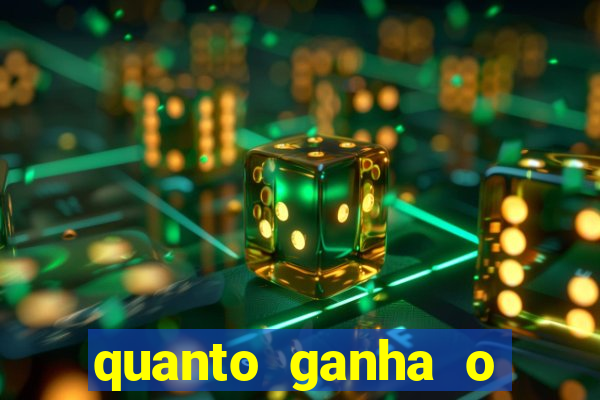 quanto ganha o rodrigo capita