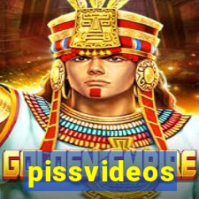 pissvideos