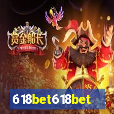 618bet618bet