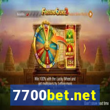 7700bet.net