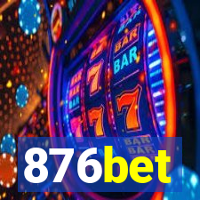 876bet