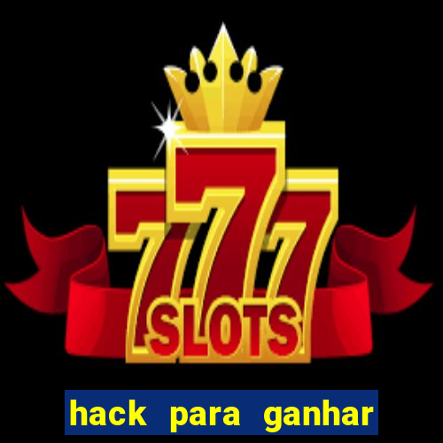 hack para ganhar dinheiro no pix