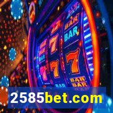 2585bet.com