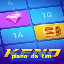 plano da tim internet ilimitada