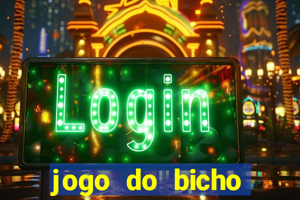 jogo do bicho poderosa do vale