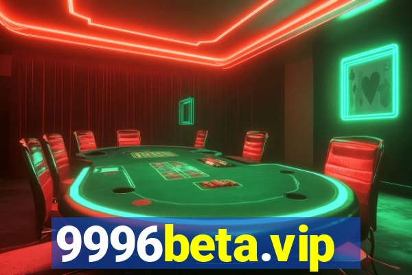 9996beta.vip