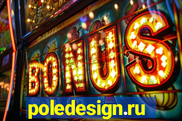 poledesign.ru