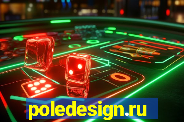 poledesign.ru