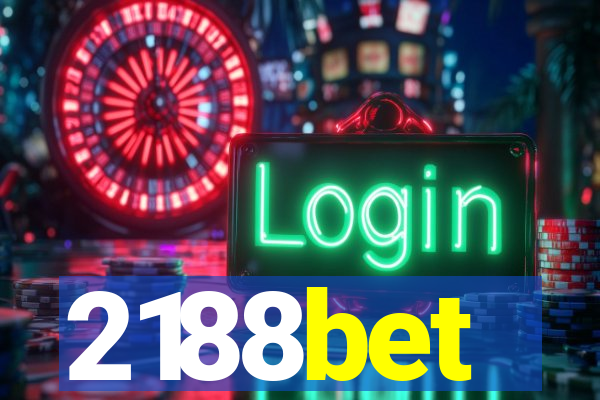 2188bet