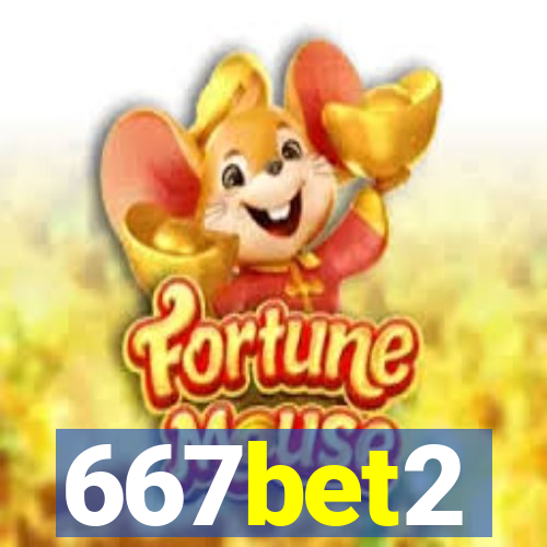 667bet2