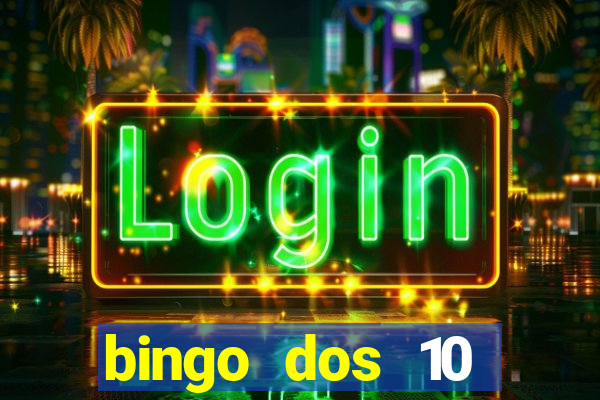 bingo dos 10 mandamentos da lei de deus