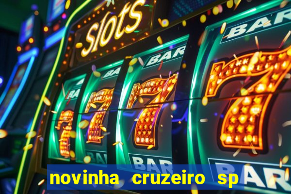 novinha cruzeiro sp caiu net