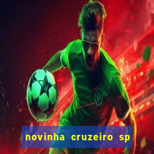 novinha cruzeiro sp caiu net