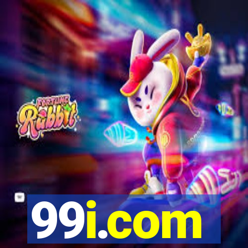 99i.com