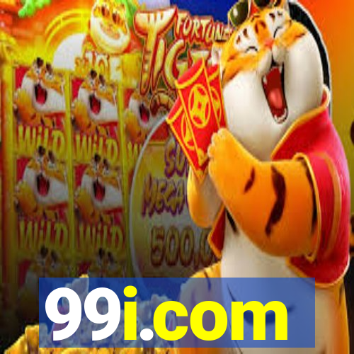 99i.com